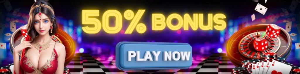 fantasy sports game